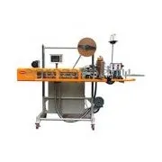 Устройства для сшивания и запечатывания пакетов FBK-23C (AR)