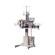 Автомат для фальцевания и сшивания пакетов FBS-20C