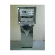 Весовой дозатор для сыпучих продуктов EWM-2000 (AR)