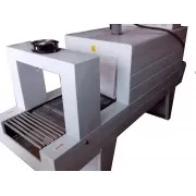 Термоусадочный тоннель BS-4535A (AR) с охлаждением